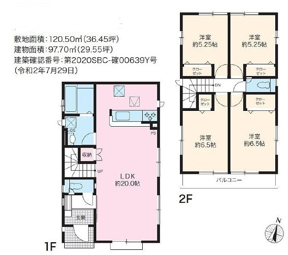 ビーバートザン 富水店情報ページ 秦野市の新築賃貸 不動産をお探しならはだの住宅産業株式会社