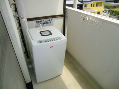 【バルコニー】 | メゾン愛荘