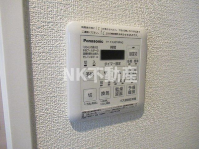 【設備】 | Charme Lacine(シャルム　ラシーネ）（長瀬賃貸） | 浴室乾燥機付きです