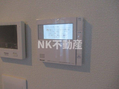 【その他】 | Charme Lacine(シャルム　ラシーネ）（長瀬賃貸） | 給湯スイッチです