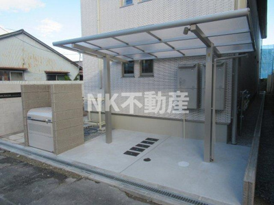 【その他共用部分】 | Charme Lacine(シャルム　ラシーネ）（長瀬賃貸） | 駐輪場です