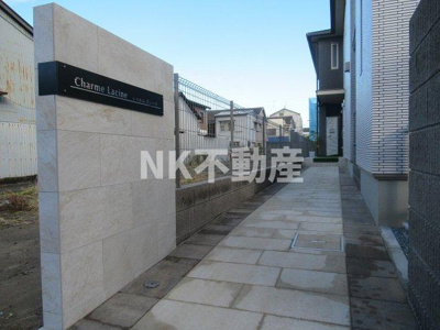 【エントランス】 | Charme Lacine(シャルム　ラシーネ）（長瀬賃貸） | 建物の内部です