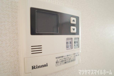 【設備】 | フルール田村