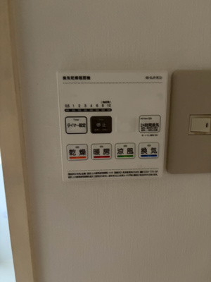 【設備】 | グレイスハイツ２
