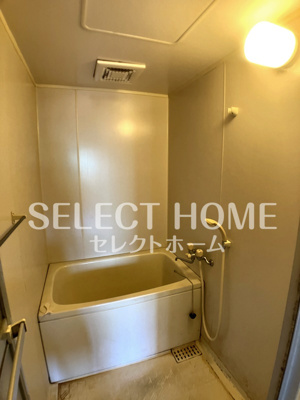 【浴室】 | コーブサンクチュアリ | お風呂です同型タイプ