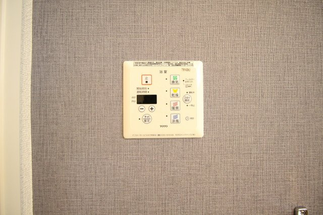 メゾン ブランシェのセキュリティ