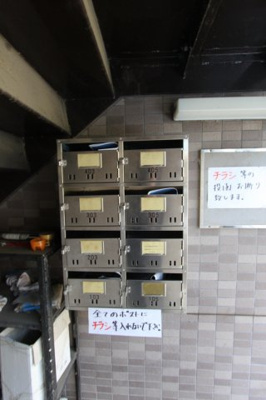 【その他共用部分】 | チェリーロード | メールBOX