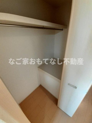 【収納】 | クレーヴ