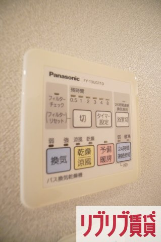 パークアクシス千葉の設備