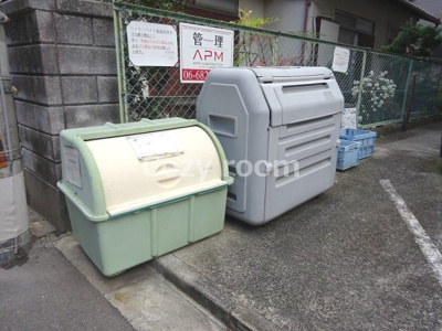 【その他共用部分】 | ハッピーハイツ | 敷地内ゴミ置き場