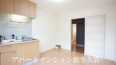 【洋室】 | ベルテ伊藤D棟