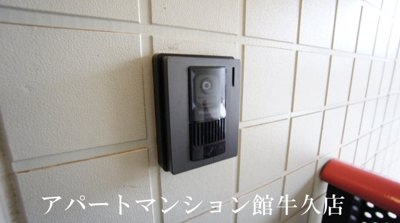 【セキュリティ】 | ベルテ伊藤D棟