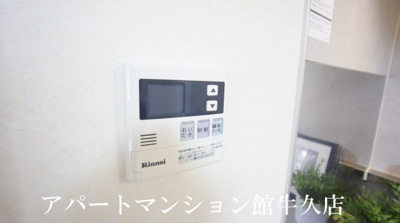 【設備】 | ベルテ伊藤D棟