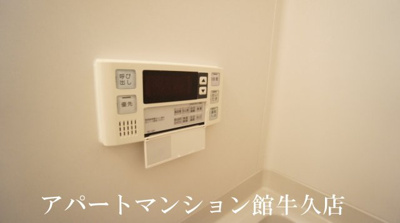 【浴室】 | ベルテ伊藤D棟