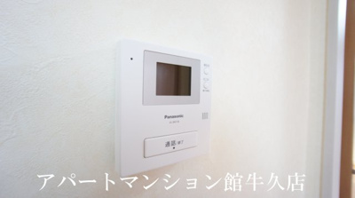 【セキュリティ】 | ベルテ伊藤D棟