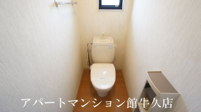 【トイレ】 | ベルテ伊藤D棟