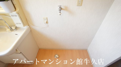 【設備】 | ベルテ伊藤D棟