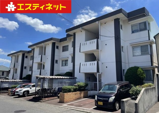 パークヒルズ雁宿の外観