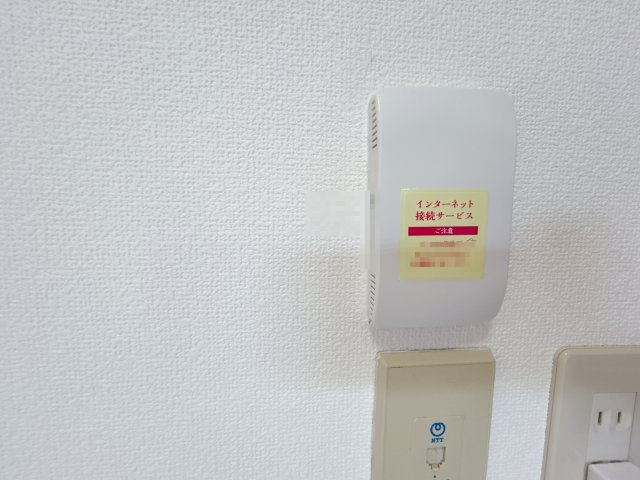 パークヒルズ雁宿の設備