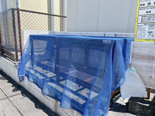 パークヒルズ雁宿のその他共用部分