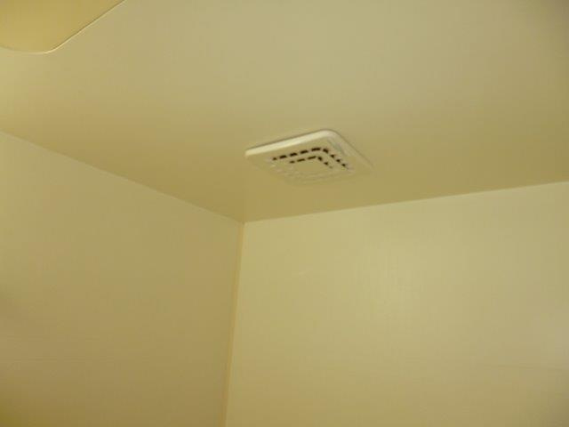 ファミールＦＵＪＩ　Ｂのその他|洗濯機置き場