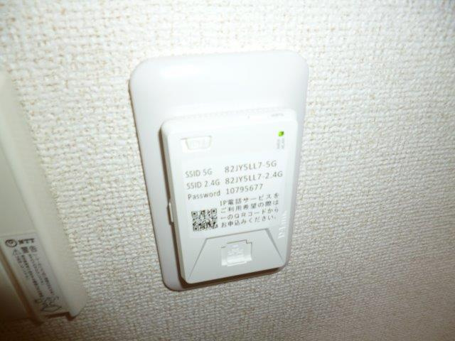 ファミールＦＵＪＩ　Ｂの設備|無料ＷＩ－ＦＩ完備