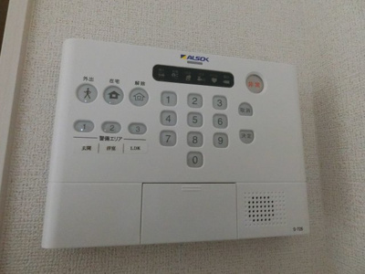 【セキュリティ】 | アリエッタ