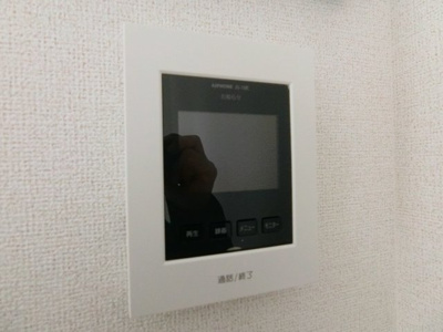 【設備】 | アリエッタ