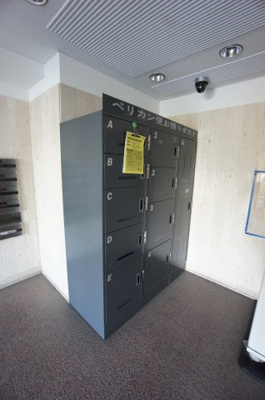 【その他共用部分】 | ダイアパレス新前橋