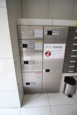 【その他共用部分】 | レオンコンフォート天王寺南 | 郵便受け