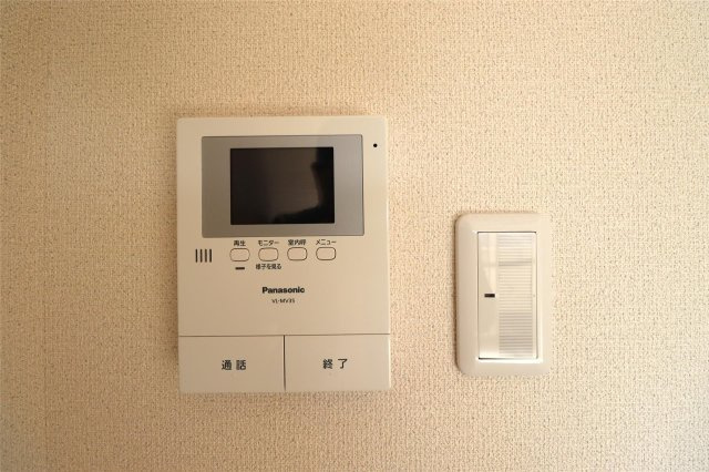 【セキュリティ】 | ユーミー池畑マンション