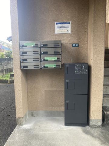 【エントランス】 | ユーミー池畑マンション