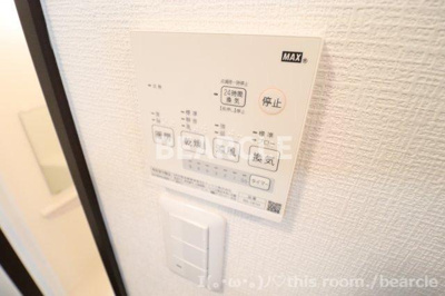 【設備】 | アパートメント二条城