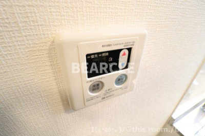 【設備】 | アパートメント二条城