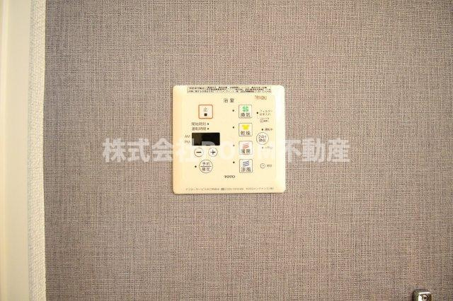 メゾン ブランシェのセキュリティ