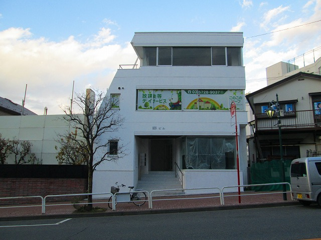 石ビル