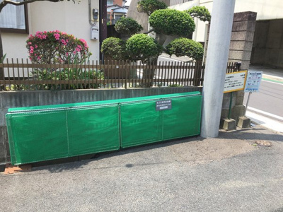 【その他共用部分】 | アリス１ | ゴミ集積所