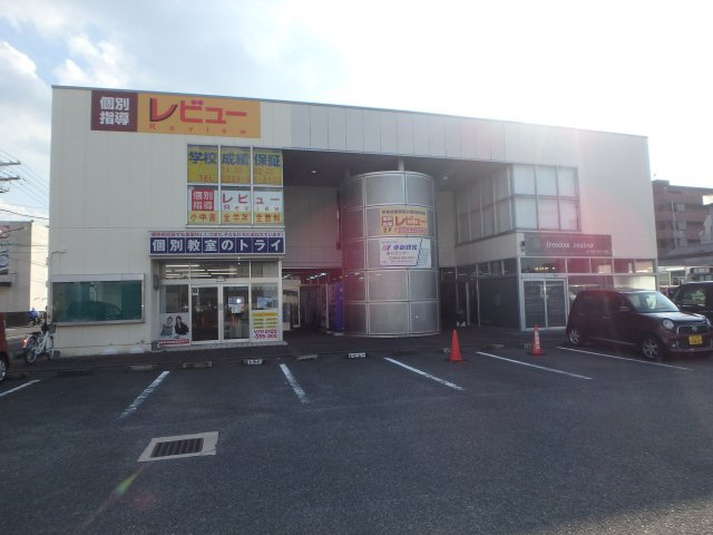 新世紀観光第一ビルの外観|総社駅前
