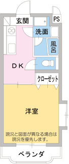 【間取り】 | グレイス森井