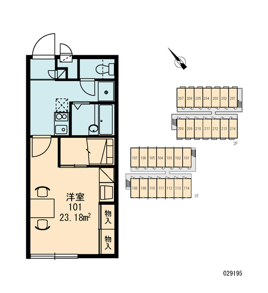レオパレスプラムヒルズのその他