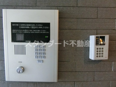 【セキュリティ】 | マジェスティ天満橋