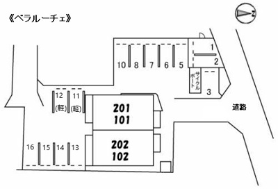 【区画図】 | ベラルーチェ