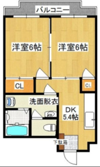 【間取り】 | 大産板付マンション