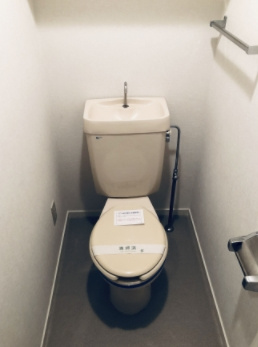【トイレ】 | 大産板付マンション | ※同マンション別室の参考写真です