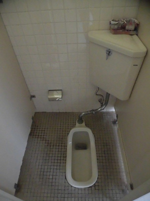 【トイレ】 | 森広アパート