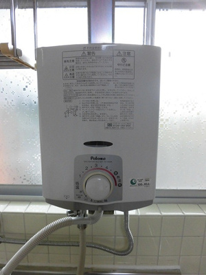 【設備】 | 森広アパート