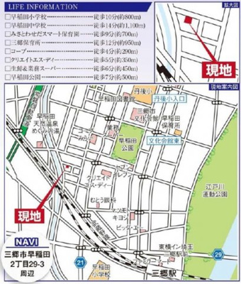 【地図】 | 早稲田2丁目　タクト　新築