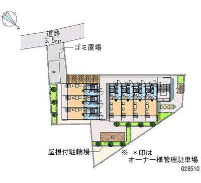 【展望】 | スノー