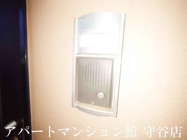 ツリーベルのセキュリティ