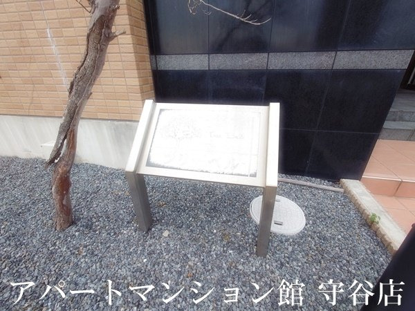 ツリーベルのエントランス